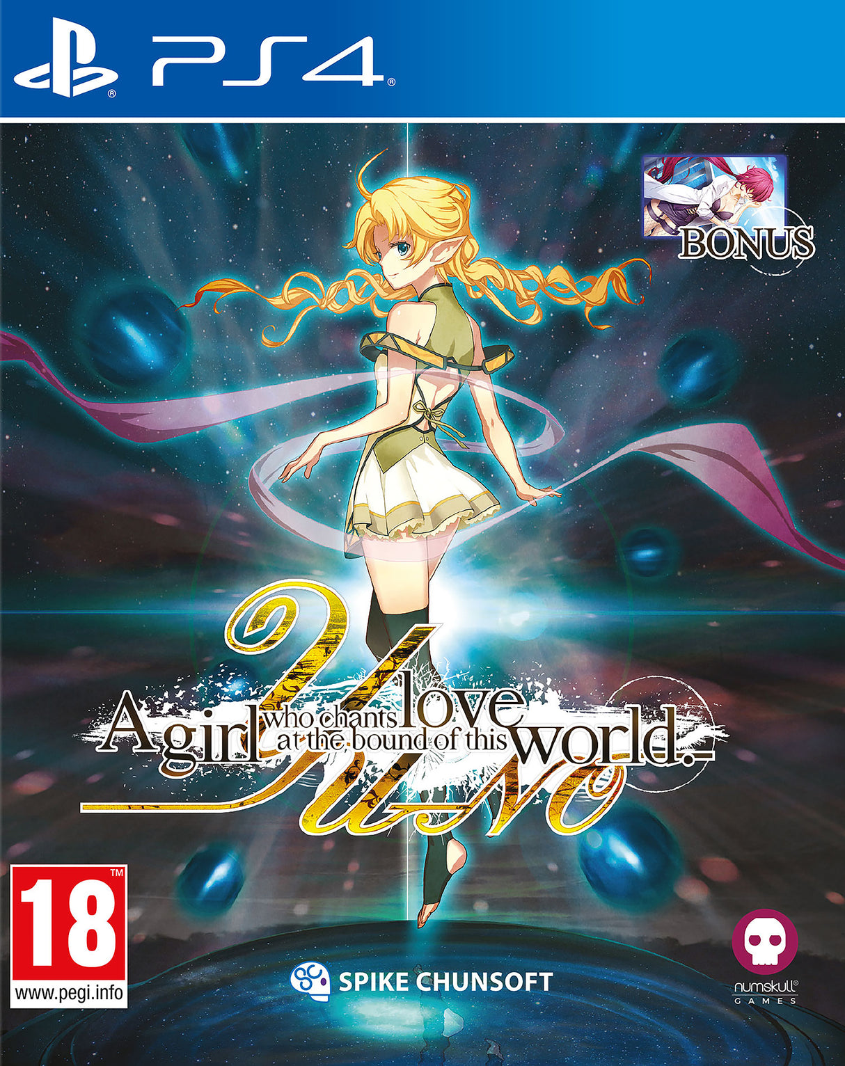 YU NO   Playstation 4 Video Game