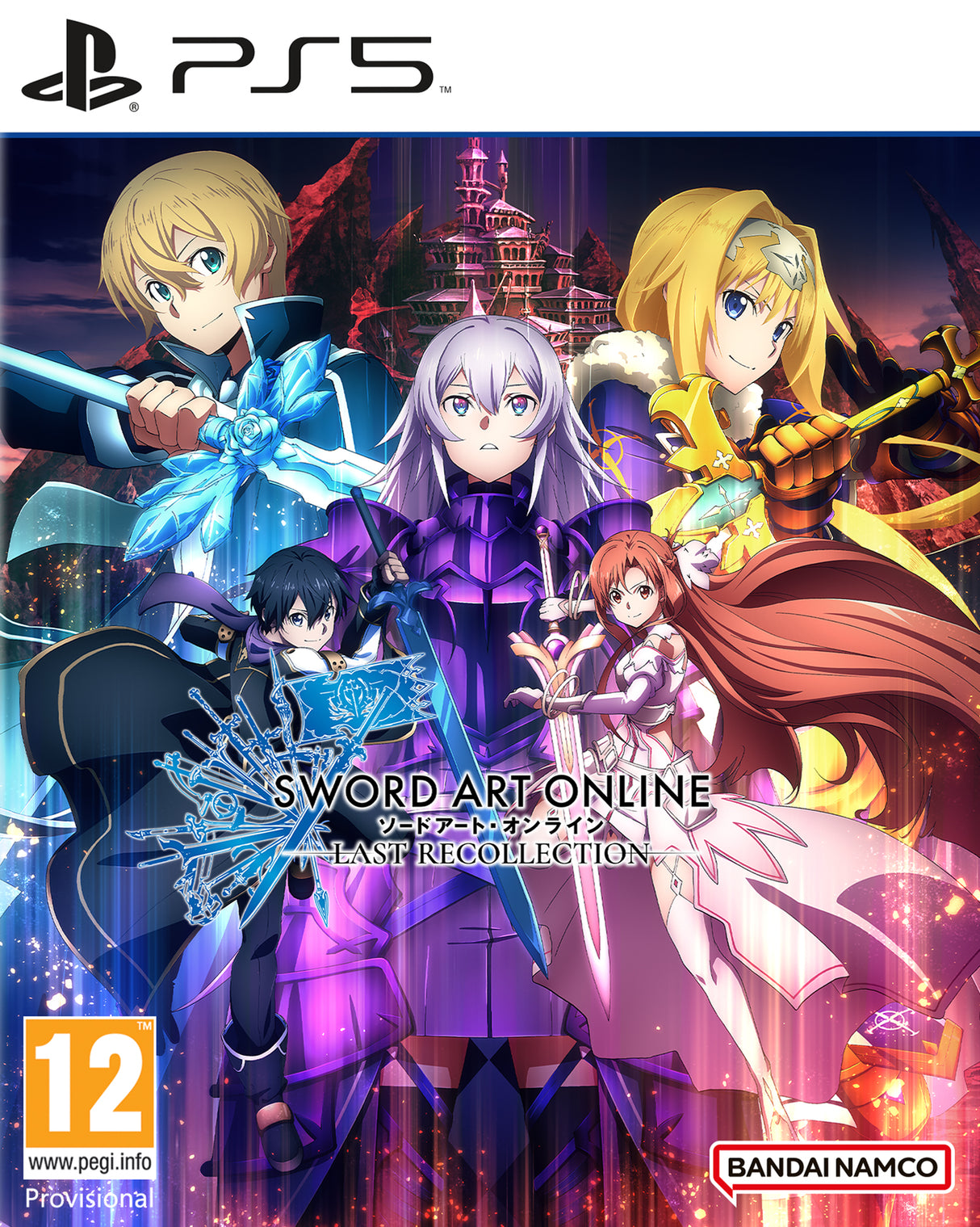 SWORD ART ONLINE LAST RECOLLEC Playstation 5 Video Game
