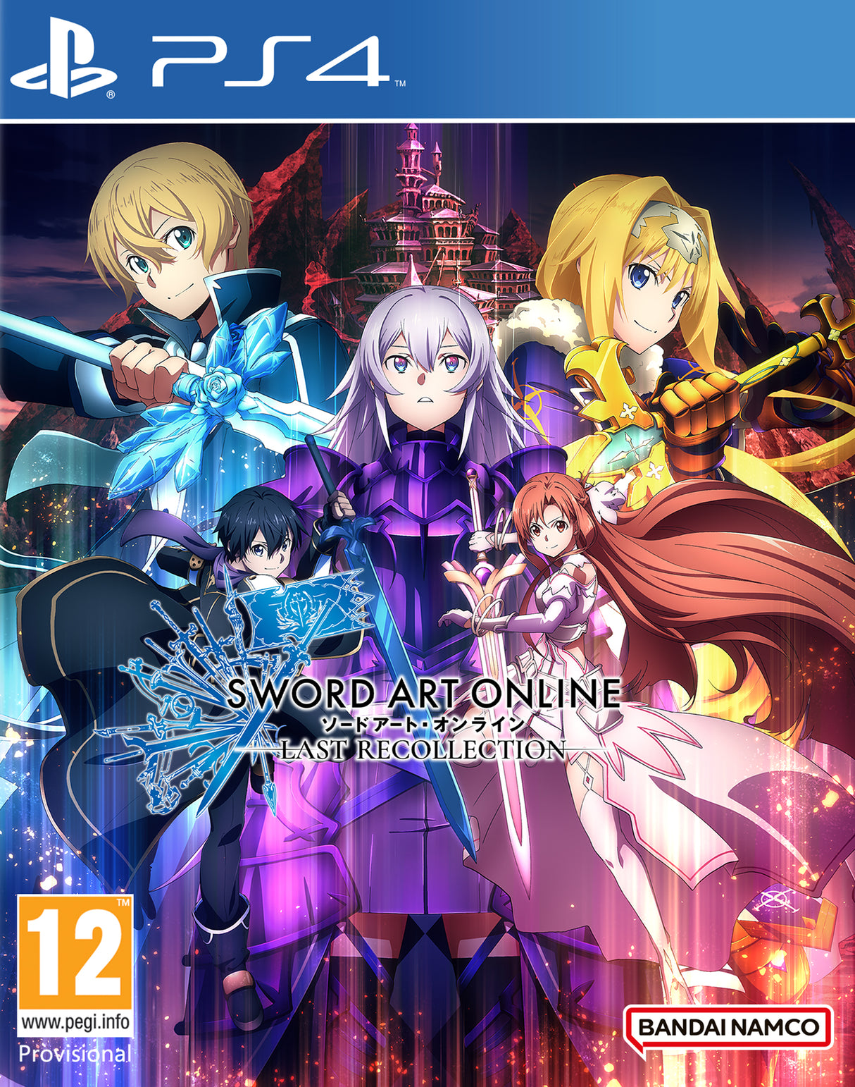 SWORD ART ONLINE LAST RECOLLEC Playstation 4 Video Game