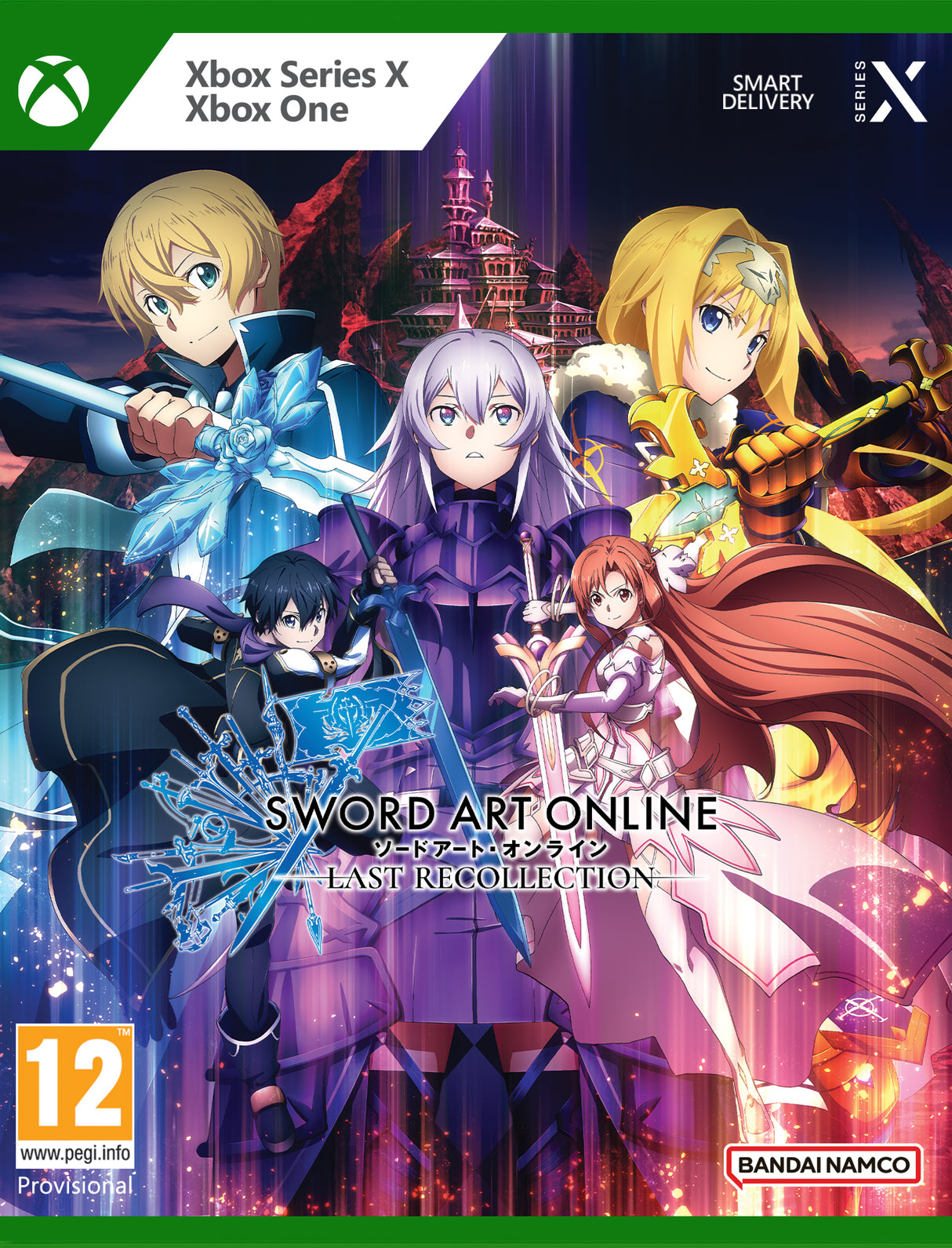 SWORD ART ONLINE LAST RECOLLEC Xbox One Video Game