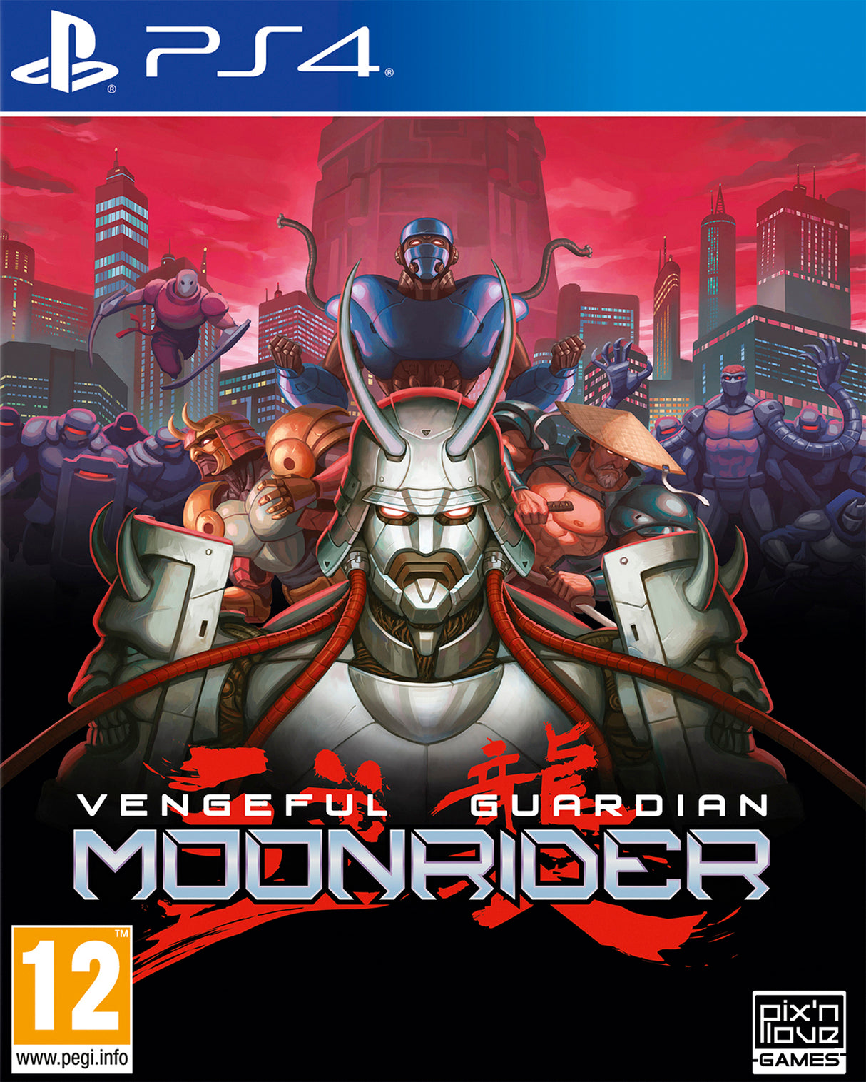 VENGEFUL GUARDIAN MOONRIDER   Playstation 4 Video Game