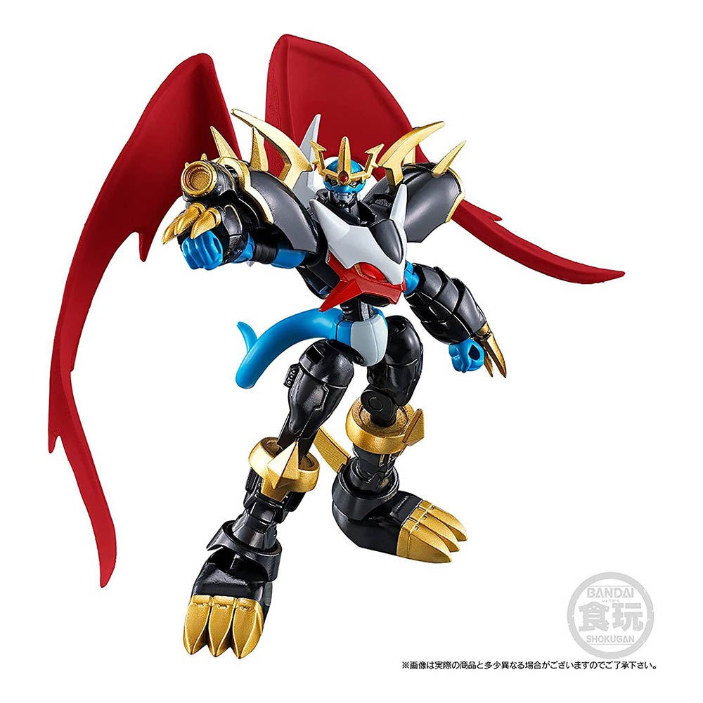 DIGIMON IMPERIALDRAMON   Action Figure - Bandai