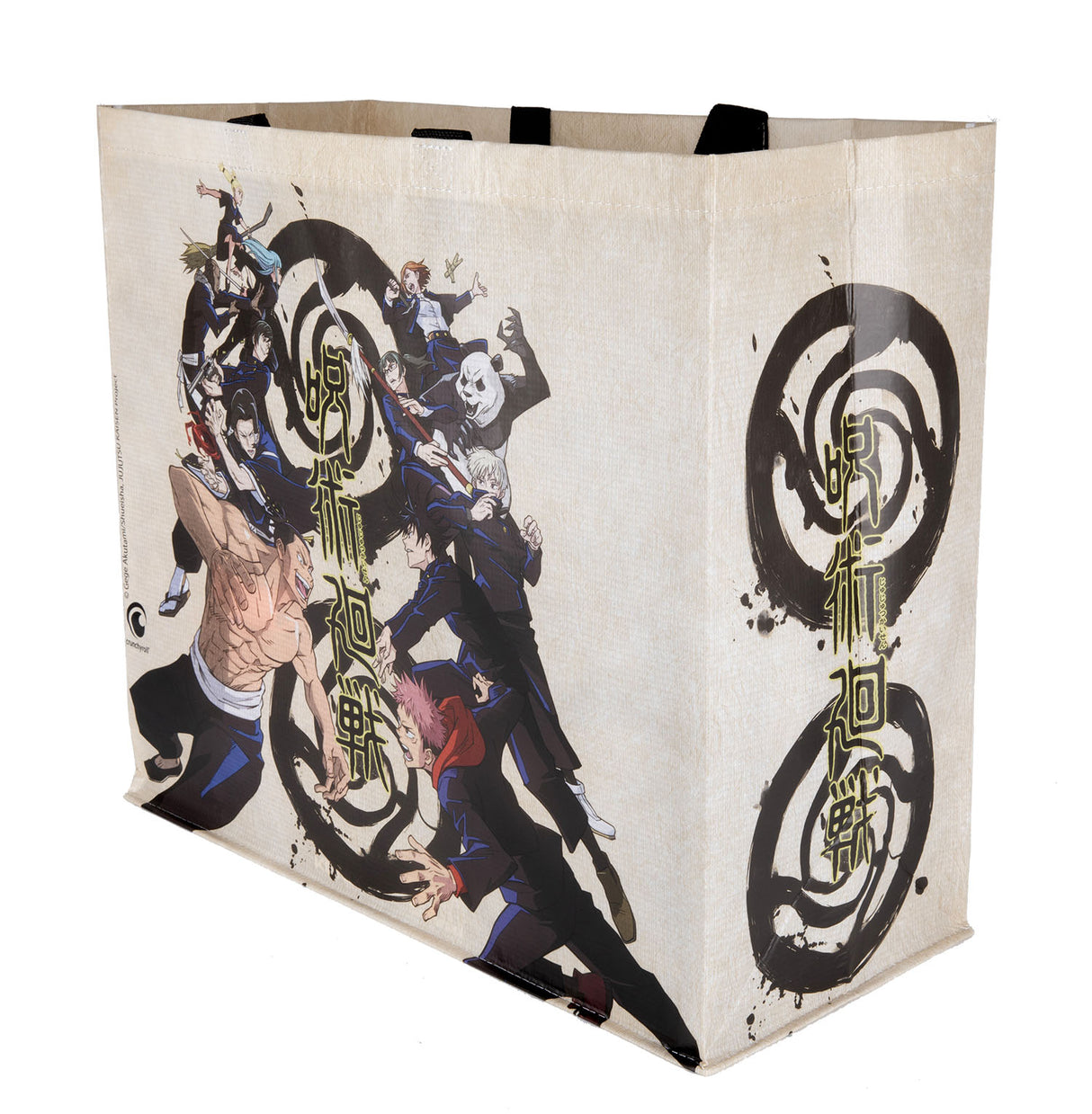 JUJUTSU SHOPPING BAG BEIGE Collectible - Bag