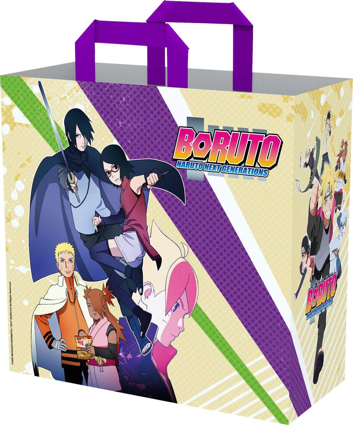 BORUTO SHOPPING BAG  Collectible - Bag