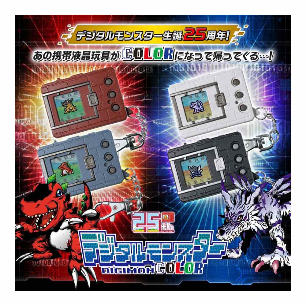 DIGIMON DEVICE V2 OC BLACK   Virtual Interactive Toy