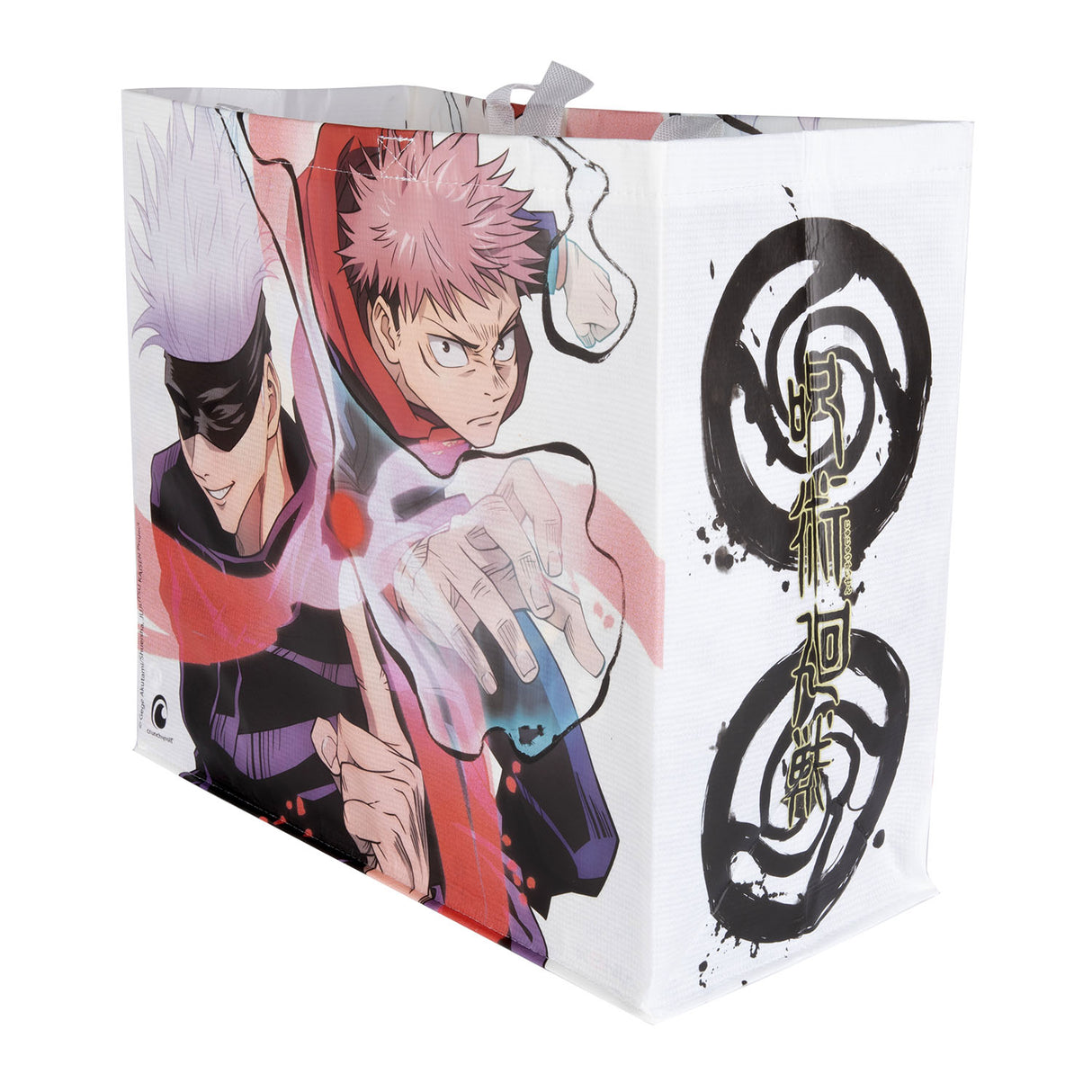 JUJUSTU SHOPPING BAG WHITE   Collectible - Bag